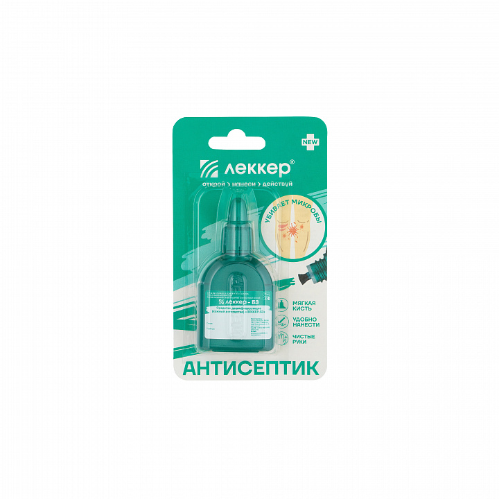 Зелёнка с кисточкой